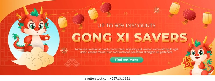 Chinese New Year 2024 sale banner with 2 cute dragon zodiac and chinese lantern in red background. Holiday web banner vector illustration. (Translation: prosperity word)