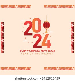 Chinese new year 2024 social media Post. Chinese lantern with big 2024. Year of the dragon Facebook post. Hanging Lanterns and oriental design. Chinese new year 2024, Dragon year. Vector EPS. Border