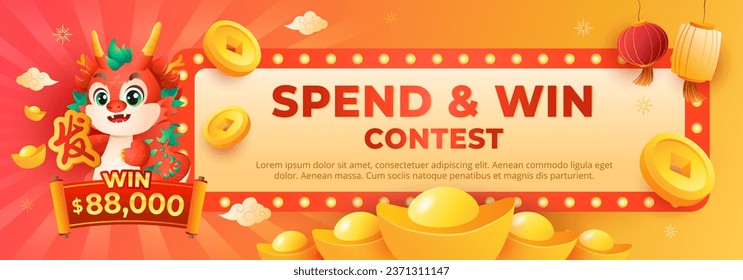 Chinese New Year 2024 spend and win contest banner with cute dragon zodiac, chinese lanterns and gold ingots. Holiday web banner vector illustration. (Translation: fortune word)