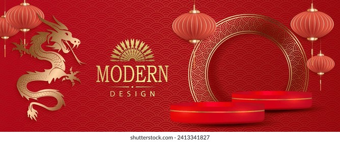 Chinese New Year 2024, texture red card with golden color dragon with frame.