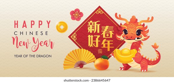 Chinese New Year 2024 vector illustration with cute dragon. Year of the dragon. Translation: Wish you good fortune on the coming year.