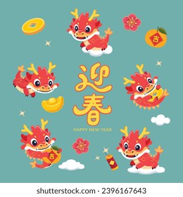 Ilustración vectorial de Año Nuevo chino 2024 con dragones lindos. Año del dragón. Traducción: Primavera, alegre 