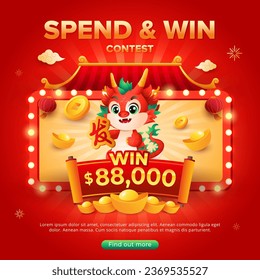 Chinese New Year 2024 win cash contest lightbulb style background with cute dragon zodiac, scroll, gold ingot. Holiday banners, poster, flyers. Vector illustration. (Translation:fortune word)