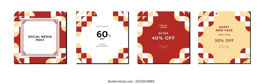 Chinese New Year 2025 abstract square art templates with snake geometric pattern elements 8