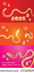 Chinese new year 2025 Background, Left side stamp image translation: Everything is going smoothly and Right side translation: year of snake 2025.( Chinese font Translation : year of the snake.)