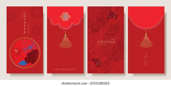 Vetor de fundo chinês Ano Novo 2025 Design definido em vermelho, ouro e azul cores para capa, cartão, cartaz, banner.