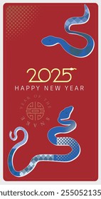 Imágenes que se pueden utilizar para tarjetas conmemorativas, carteles, Diseños web, etc., para celebrar el Nuevo Año 2025. El año 2025 simboliza la serpiente azul del zodíaco chino en el Este.   