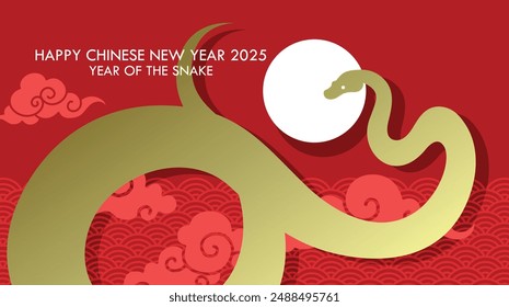 Chinese new year 2025 card with oriental decorative elements. Golden zodiac snake with auspicious clouds pattern.