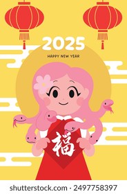 Chinese new year 2025 card with cute girl holding good luck charm with the chinese character for good luck. Year of the snake medusa girl with snakes hair.