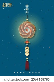 Chinese New Year 2025 card template design with Snake style Chinese knot on blue background. Chinese translation : Peace all year round. Wishing you good fortune and may all yours wishes come true.