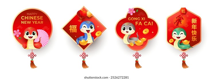 Chinese New Year 2025 classic label set with cute snake zodiac with prosperity wishes. Animal holiday cartoon character sticker. Vector illustration. (Translation: prosperity wishes)