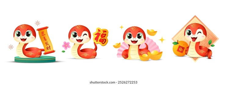 Chinese New Year 2025 cute snake zodiac collection on white background. Animal holiday cartoon character set. Vector illustration. (Translation: prosperity wishes)