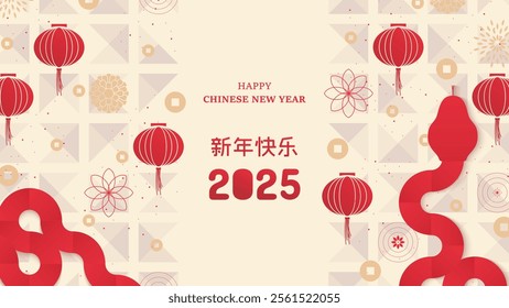 chinese new year 2025 design, poster, banner, wallpaper, cover, card, 