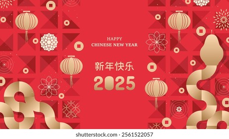 chinese new year 2025 design, poster, banner, wallpaper, cover, card, 