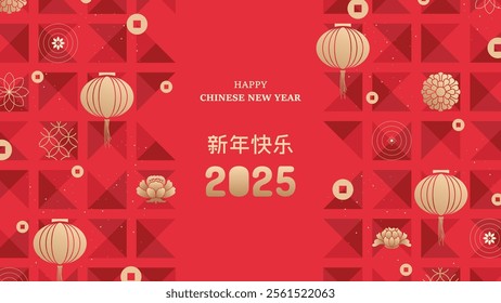 chinese new year 2025 design, poster, banner, wallpaper, cover, card, 