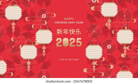 chinese new year 2025 design, poster, banner, wallpaper, cover, card, 