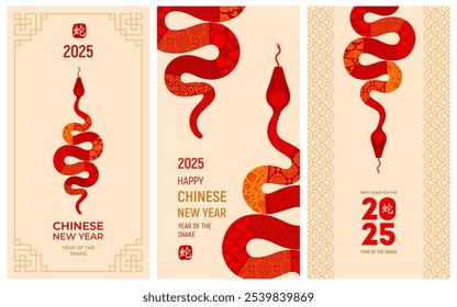 Diseños chinos del año Nuevo 2025 engastados con serpiente, símbolo chino del zodiaco del año nuevo lunar. Arte gráfico moderno para tarjeta de felicitación, Anuncio, cartel o cubierta. Jeroglífico significa serpiente. Ilustración vectorial