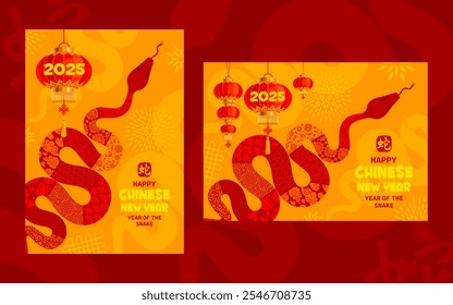 Chinese New Year 2025 designs set with snake, chinese zodiac symbol of lunar new year. Modern graphic art for greeting card, banner, poster or cover. Hieroglyph mean Snake. Vector illustration