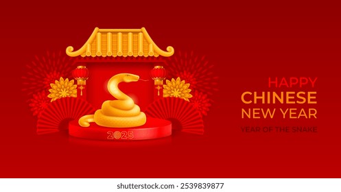 Chinese New Year 2025 greeting card, banner with golden snake on the podium. Chinese traditional gate, hand fans and floral decor on background. Translation Happy Chinese New Year. Vector illustration