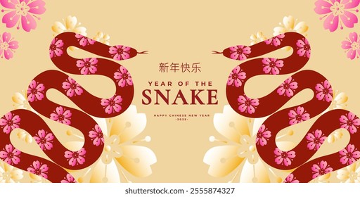 Chinese new year 2025 greeting card design.Year of the snake 2025 greeting card design