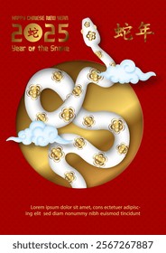 Chinese New Year 2025 greeting card and poster with white snake in 3d and paper cut style on red background. Chinese letters is meaning Year of the snake and Happy Chinese New Year in English.