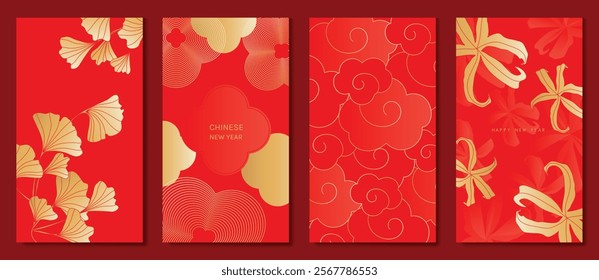 Chinese New Year 2025 greeting card background vector. Collection of Chinese festival with ginkgo leaf, flower, cloud, pattern. Elegant oriental illustration for cover, poster, envelope, calendar.