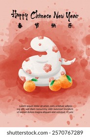 Chinese New Year 2025 greeting card in watercolors style with white snake and lucky oranges on red background. Chinese letters is meaning Happy Chinese new year in English.