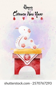 Chinese New Year 2025 greeting card in watercolors style with white snake on table and white background. Chinese letters is meaning Happy Chinese new year and wish you happiness in English.