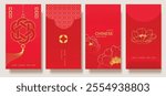 Chinese New Year 2025 hongbao red envelope design vector. Collection of Chinese festival with peony flower, lantern, pattern. Elegant oriental illustration for ang pao, cover, website, calendar, ads.