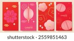 Chinese New Year 2025 hongbao red envelope design vector. Collection of Chinese festival with lantern, lotus, ginkgo leaf, pattern. Elegant oriental illustration for ang pao, cover, calendar, ads.