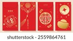 Chinese New Year 2025 hongbao red envelope design vector. Collection of Chinese festival with lantern, yuan bao, coin. Elegant oriental illustration for ang pao, cover, website, calendar, ads.