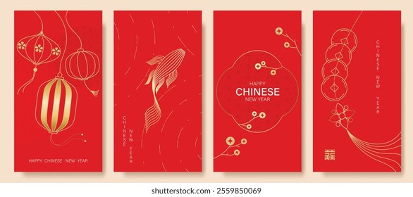 Chinese New Year 2025 hongbao red envelope design vector. Collection of Chinese festival with lantern, fish, coin, pattern. Elegant oriental illustration for ang pao, cover, calendar, ads.