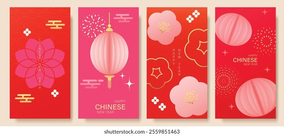 Chinese New Year 2025 hongbao red envelope design vector. Collection of Chinese festival with lantern, lotus, ginkgo leaf, pattern. Elegant oriental illustration for ang pao, cover, calendar, ads.