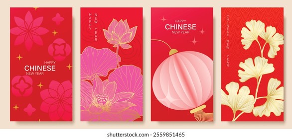 Chinese New Year 2025 hongbao red envelope design vector. Collection of Chinese festival with lantern, lotus, ginkgo leaf, pattern. Elegant oriental illustration for ang pao, cover, calendar, ads.