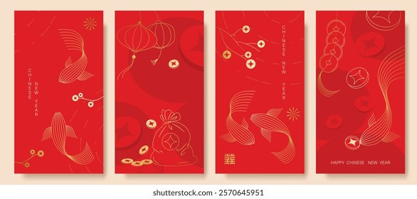 Chinese New Year 2025 hongbao red envelope design vector. Collection of Chinese festival with lantern, coin, fish, pattern. Elegant oriental illustration for angpao, cover, website, calendar, ads.