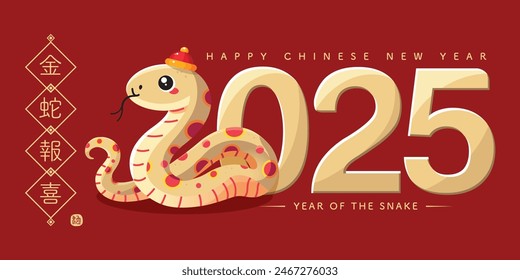 Chinese New Year 2025 illustration, cheerful snake on red background, isolated vector. Red packet, bunting, social media templates. Translation: Golden Snake Brings Joyful News. small emblem: Snake.