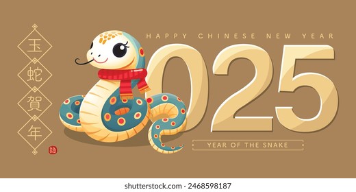 Chinesische Neue Jahr 2025 Illustration, große Augen Schlange auf goldenem Hintergrund, isolierte Vektorgrafik. Red Packet, Bunting, Social Media Vorlage. Übersetzung: Goldene Schlange wünscht ein glückliches Neues Jahr. kleines Emblem: Schlange