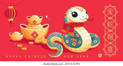 Chinese New Year 2025 illustration, elegant snake and ingots on red background, isolated vector. Translation: Golden Snake Brings Joyful News. small emblem: Snake. red label: Blessing, Full.