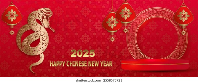 Chinese New Year 2025, illustration with isolated snake, Asian elements in red and gold.