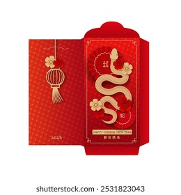 Envelope chinês ano novo 2025 vermelho sorte para o ano da Serpente. Bolso de dinheiro tradicional com cobra ondulada dourada, flores e chapéus de sol. Tradução - feliz ano novo, cobra. Estilo de corte do papel. Vetor