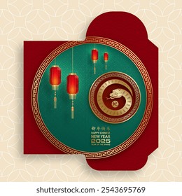 Chinese new year 2025 lucky red envelope money pocket on color background for the year of the Snake (Translation : happy Chinese new year 2025, year of the Snake)