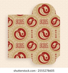Chinese new year 2025 lucky red envelope money pocket on color background for the year of the Snake (Translation : happy Chinese new year 2025, year of the Snake)
