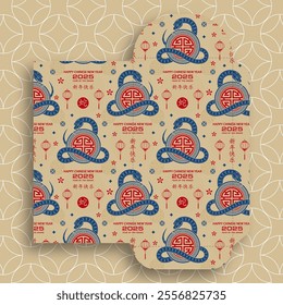 Chinese new year 2025 lucky red envelope money pocket on color background for the year of the Snake (Translation : happy Chinese new year 2025, year of the Snake)