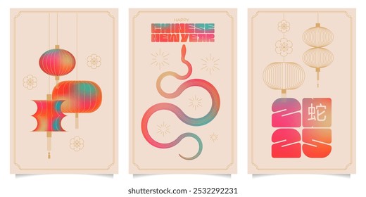 Chinese New Year 2025 minimal art design set in soft gradient color for cover, card, poster, banner. Chinese zodiac Snake symbol with lanterns. Hieroglyph mean the Snake. Vector