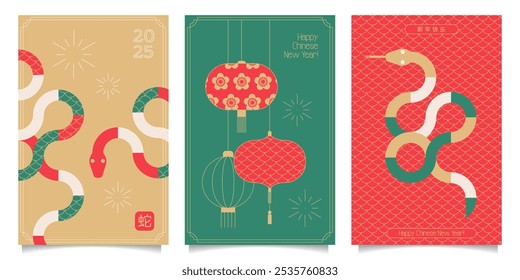 Chinese New Year 2025 minimal card templates set in red, gold, green and white colors. Geometric zodiac Snake symbols. Translation - Happy New Year, Snake. Vector design for cover, poster, banner