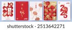 Chinese New Year 2025 modern art design set in red, gold and white colors for cover, card, poster, banner. Chinese zodiac Snake symbol. Hieroglyphics mean Happy New Year and symbol of of the Snake