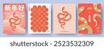 Chinese New Year 2025 modern art design set in red, gold and white colors for cover, card, poster, banner. Chinese zodiac Snake symbol. Hieroglyphics mean Happy New Year and symbol of of the Snake