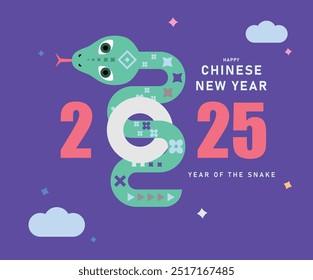 Ano Novo Chinês 2025 design de arte moderna para capa, cartão, cartaz, banner. Símbolo chinês de serpente do zodíaco.