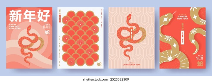 Chinese New Year 2025 modern art design set in red, gold and white colors for cover, card, poster, banner. Chinese zodiac Snake symbol. Hieroglyphics mean Happy New Year and symbol of of the Snake