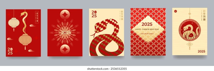 Chinese New Year 2025, modern art design in red, gold, gradient colors for cover, card, poster, banner. The symbol of the Chinese zodiac is the Snake. The hieroglyphs mean Happy New Year and the snake